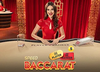 Speed Baccarat 5 - BETPLAY138