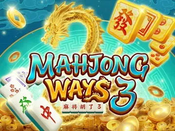 PLAYSTAR : MAHJONG WAYS 3 - BETPLAY138