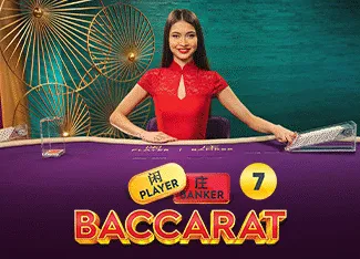 Baccarat 7 - BETPLAY138